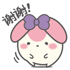 [LINEスタンプ] Mimmie's StickerVer.Chinese