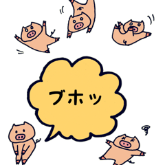 [LINEスタンプ] 季節を彩るブタさん