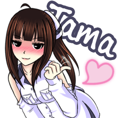 [LINEスタンプ] Tama : [ECHO OBAKE]