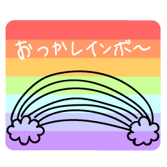 [LINEスタンプ] 洒落たスタンプ（あいさつ、感情etc）