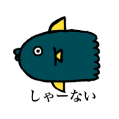[LINEスタンプ] Sea paradise