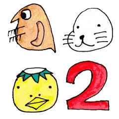 [LINEスタンプ] 色々な生き物たち2.0