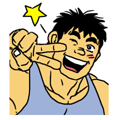 [LINEスタンプ] Bryan the muscle man 2