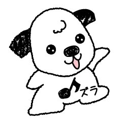 [LINEスタンプ] ずら犬