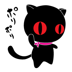 [LINEスタンプ] 黒猫ロロ