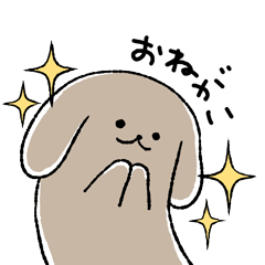 [LINEスタンプ] 伏せ太