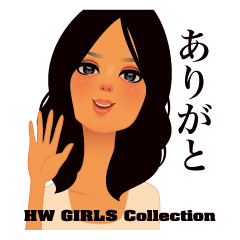 [LINEスタンプ] HW GIRLS Collection [Japanese]