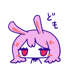 [LINEスタンプ] うさたんれっつごーの画像（メイン）