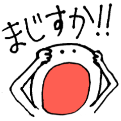 [LINEスタンプ] 会話にすごく使いやすい人Aスタンプ