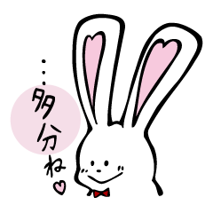 [LINEスタンプ] Re:ちゃん