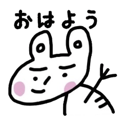 [LINEスタンプ] ながとずあにまるの画像（メイン）