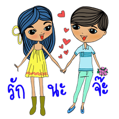 [LINEスタンプ] Colorful and cheerful girls and boysの画像（メイン）