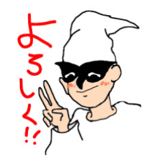 [LINEスタンプ] カピトくんと 愉快な仲間たち