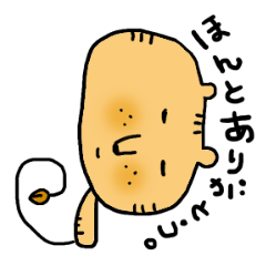 [LINEスタンプ] こけしにゃんこ