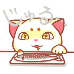 [LINEスタンプ] ましまろ