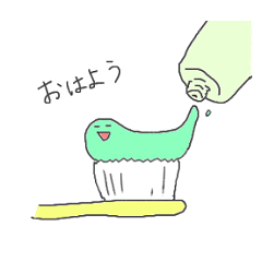 [LINEスタンプ] munyu.