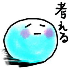 [LINEスタンプ] ウォーターくん
