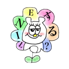 [LINEスタンプ] からふるぽっぷべあ