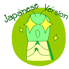 [LINEスタンプ] Normal Firefly (Japanese Version)