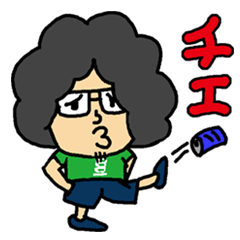 [LINEスタンプ] 原専