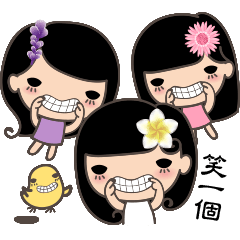 [LINEスタンプ] Flower Sistersの画像（メイン）