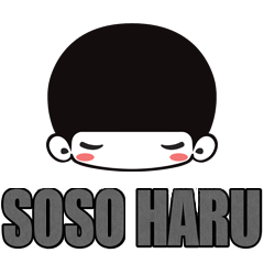 [LINEスタンプ] SOSO HARU - SOSO