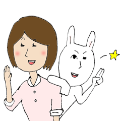 [LINEスタンプ] うさおとともだち