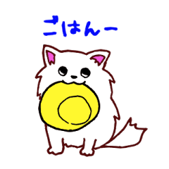 [LINEスタンプ] スピッツずくめ