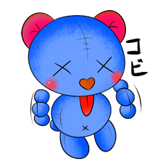 [LINEスタンプ] KOBI
