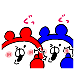 [LINEスタンプ] しろくまレンジャー8