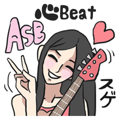 [LINEスタンプ] AsB - Kokoro Beat