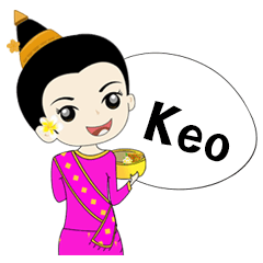 [LINEスタンプ] Keo (Call me Keo)
