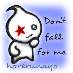 [LINEスタンプ] Acty -Don't-