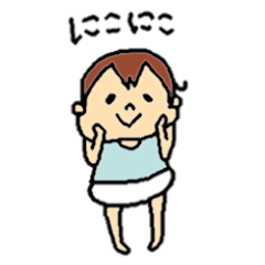 [LINEスタンプ] ちびとらくん2