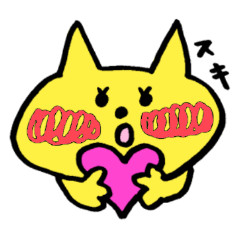 [LINEスタンプ] にじにゃんこ