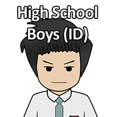 [LINEスタンプ] High School Boys (ID)