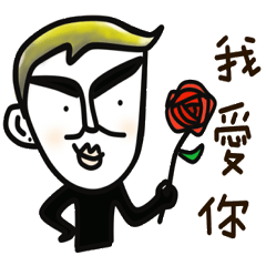 [LINEスタンプ] K.K : The sticker brings good luck.