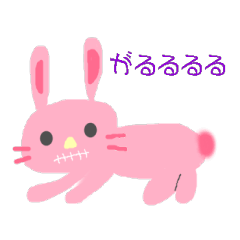 [LINEスタンプ] 兎魂