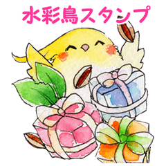 [LINEスタンプ] 水彩鳥スタンプの画像（メイン）