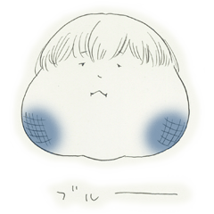[LINEスタンプ] 親知らずを抜いた