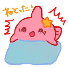 [LINEスタンプ] 金魚のちよちゃん