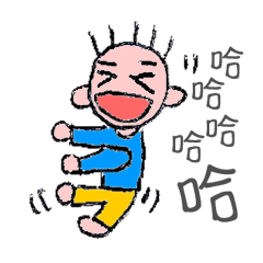 [LINEスタンプ] Fifty Cent