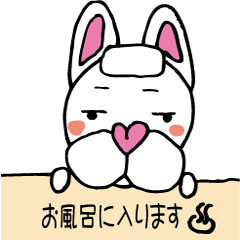 [LINEスタンプ] ぶるえ の日常