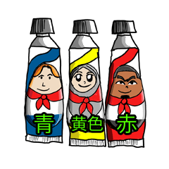 [LINEスタンプ] MILB Junior painters