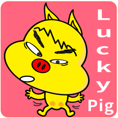 [LINEスタンプ] ラッキー豚ちゃん - No.4