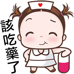 [LINEスタンプ] Little Nurse Girlの画像（メイン）