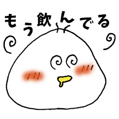 [LINEスタンプ] ぽにょりの日常
