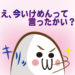 [LINEスタンプ] 親指アザラシ