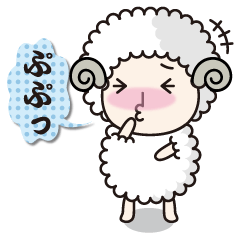 [LINEスタンプ] 羊のヨウさん