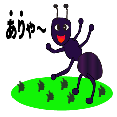 [LINEスタンプ] イソップメンバーのスタンプ